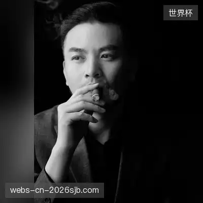 白若兰